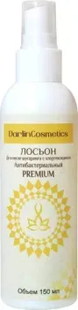 Darlin Cosmetics Лосьон до и после шугаринга с хлоргексидином