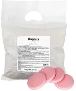 Kapous Горячий воск розовый с Диоксидом Титаниума в дисках, 1000 г