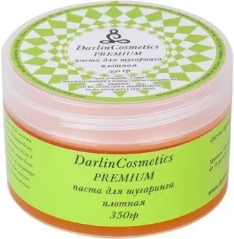 Darlin Cosmetics Паста плотная для шугаринга Premium 350 г