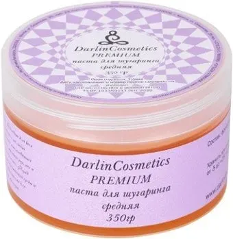 Darlin Cosmetics Паста средняя для шугаринга Premium 350 г