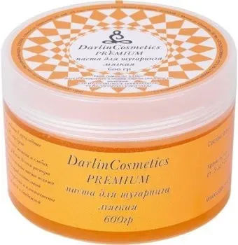 Darlin Cosmetics Паста мягкая для шугаринга Premium 600 г