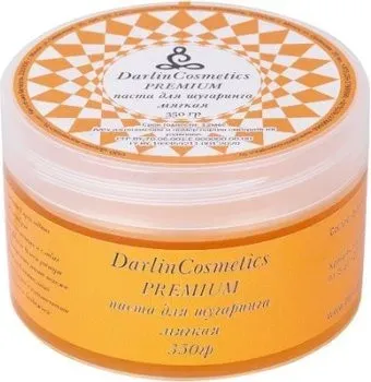 Darlin Cosmetics Паста мягкая для шугаринга Premium 350 г