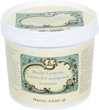 Darlin Cosmetics Паста плотная для шугаринга 1200 г