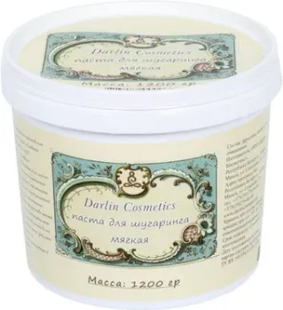 Darlin Cosmetics Паста мягкая для шугаринга 1200 г