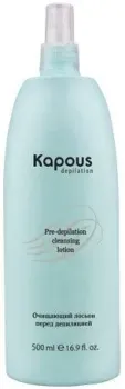 Kapous Очищающий лосьон перед депиляцией, 500 мл