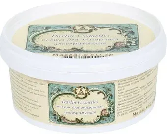 Darlin Cosmetics Ультрамягкая паста для шугаринга 650 г