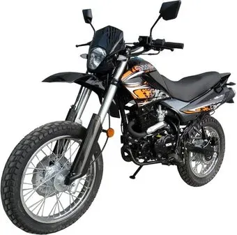Racer Panther RC250GY-C2
