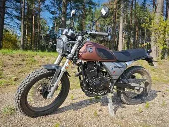 Racer RC250CK-A Triumph (коричневый)