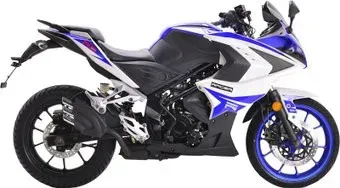 Racer Storm RC250XZR-A (синий)
