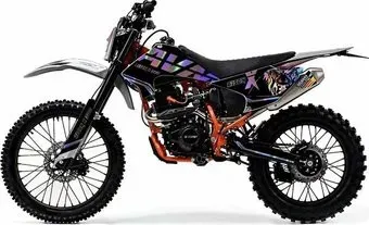AVM BisonX 300 (красный)