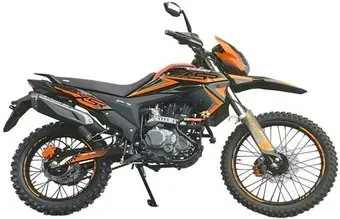 Racer RC300GY-8 XSR (оранжевый)