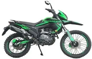 Racer RC300GY-8 XSR (зеленый)