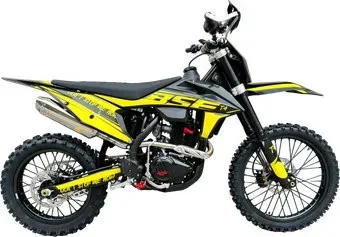 BSE T4 ZS172FMM-5 B0T4YE015HHH2 (желтый)