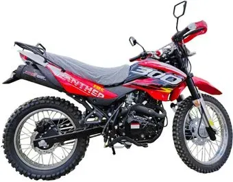 Racer RC300-GY8X (красный)