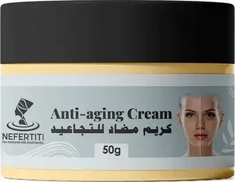 Nefertiti For Natural Oils Массажное масло ши против морщин 50 гр