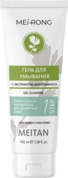 Meitan Гель для умывания с экстрактом миротамнуса (100 мл)