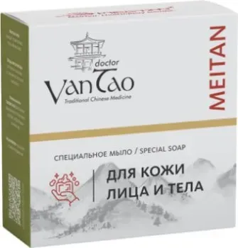 Meitan Специальное мыло для кожи лица и тела (100 г)