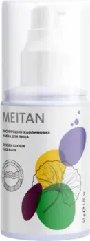 Meitan Кислородно-каолиновая маска с экстрактами периллы/центеллы азиатской и аминокислотами (50 г)