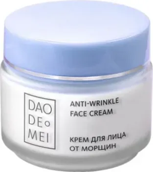 Meitan Крем от морщин для лица с экстрактом овечьей плаценты (80 г)