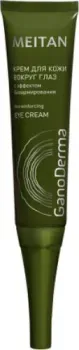 Meitan Крем для кожи вокруг глаз с эффектом биоармирования GanoDerma 50+ (22 г)