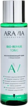 Aravia Тоник для лица Laboratories Восстанавливающий с пребиотиками Bio-Repair Tonic 250 мл