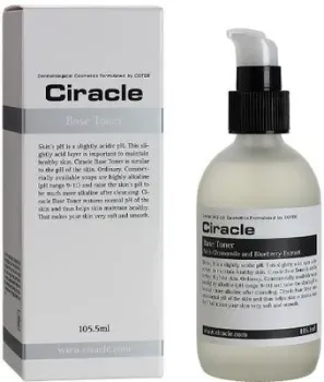 Ciracle Лосьон для лица Oil Free Moisturizing Lotion (105.5 мл)
