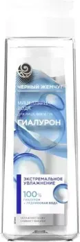 Черный жемчуг Мицеллярная вода Увлажнение для лица век губ (250 мл)