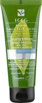 Белита-М Маска для лица гидрогелевая EGCG Korean Green Tea Catechin Крио (75 г)