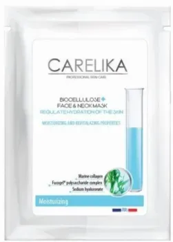 Carelika Маска для лица тканевая Увлажняющая биоцеллюлозная (18 мл)