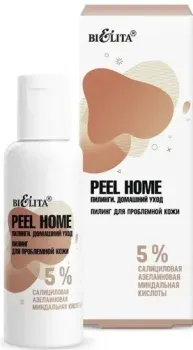 Belita Пилинг для лица Peel Home для проблемной кожи 50 мл