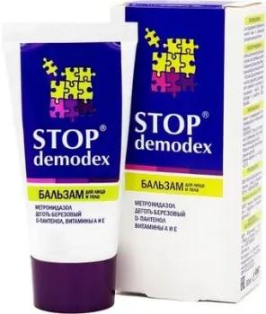 Stop Demodex Бальзам для лица При демодекозе и акне для лица и тела 50 мл