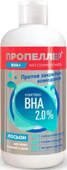 ПРОПЕЛЛЕР Лосьон для лица Комплекс ВНА 2.0% для кожи склонной к акне (210 мл)