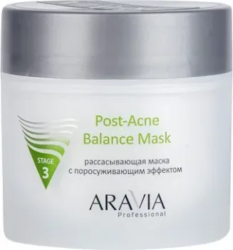 Aravia Маска для лица кремовая Professional Рассасывающая с поросуживающим эффектом (300 мл)