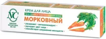 Невская косметика Крем для лица Морковный 40 мл