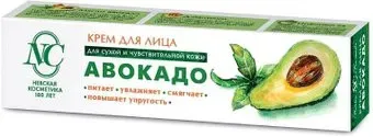 Невская косметика Крем для лица Авокадо 40 мл
