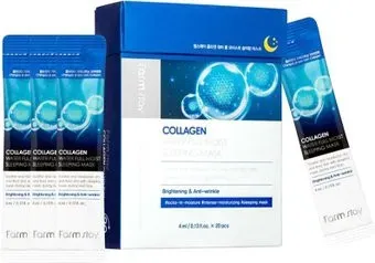 FarmStay Набор масок для лица Collagen Water Full Moist Sleeping Mask 20x4 мл