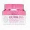Enough Крем для лица Real Vita 8 Complex Pro Bright Up Cream 50 мл