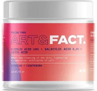 Art&Fact Пилинг-пэды для лица glycolic acid 10% + salicylic acid 0,5% + lactic acid