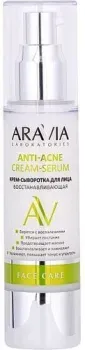 Aravia Крем для лица Laboratories Крем-сыворотка восстанав-щая Anti-Acne Cream-Serum 50 мл