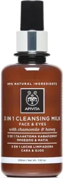 APIVITA Крем для умывания Apivita Cleansing 3в1 для лица и глаз 200 мл