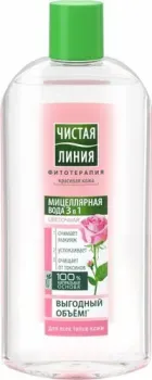 Чистая линия Мицеллярная вода 3в1 400 мл