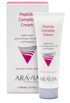 Aravia Крем Professional MCream с пептидами и антиокс. комплексом 50 мл