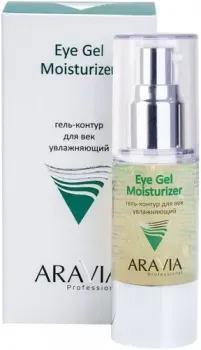 Aravia Гель-контур для век Moisturizer 30 мл