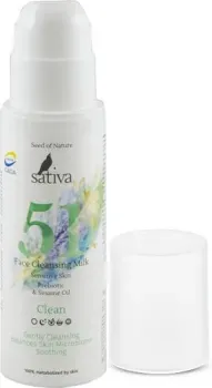 Sativa Очищающее молочко для чувствительной кожи Sativa №51 150 мл