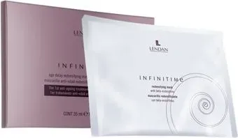 Lendan Маска тканевая антивозрастная Age delay redensifying mask 6*35мл