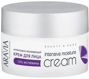 Aravia Intensive Moisture с мочевиной 10% 150 мл