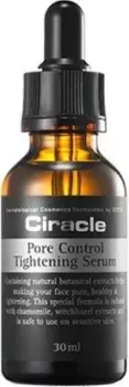 Ciracle Сыворотка для сужения пор Pore Control Tightening Serum 30 мл