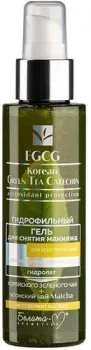 Белита-М EGCG Korean Geen Tea Catechin гидрофильный 120 г