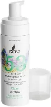 Sativa Пенка для очищения и снятия макияжа № 53