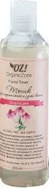 Organic Zone Тоник для нормальной и сухой кожи Эхинацея (250 мл)